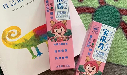 產(chǎn)品中心
